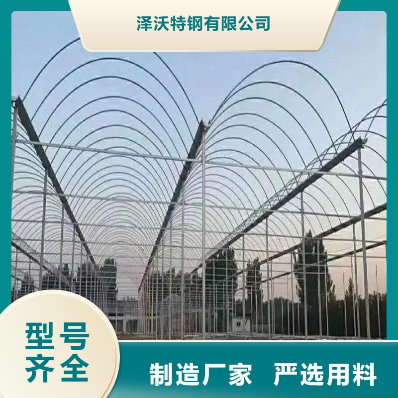 大棚管2橢圓管溫室大棚用心提升細節