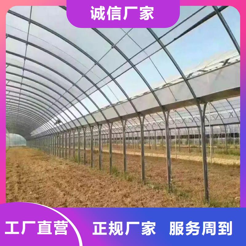 大棚管2溫室大棚管歡迎來電咨詢