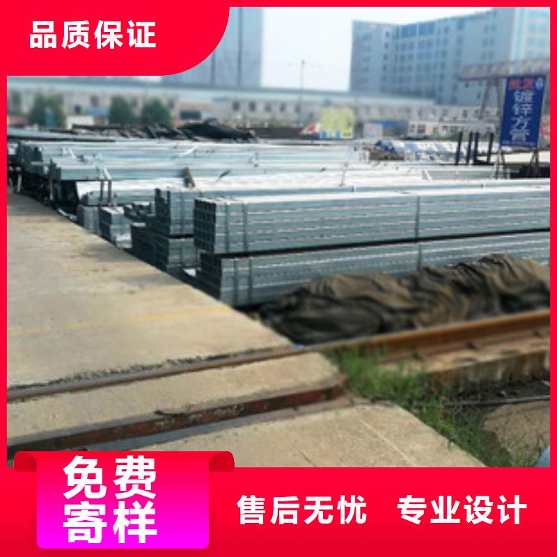 【方管】_连栋大棚管适用场景
