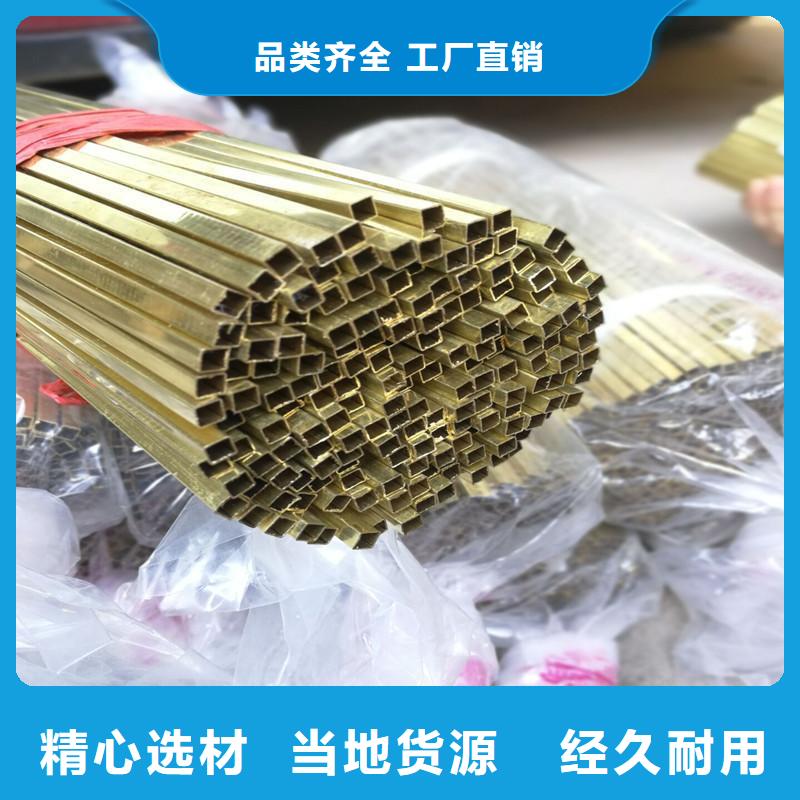 方管大棚管專注質量