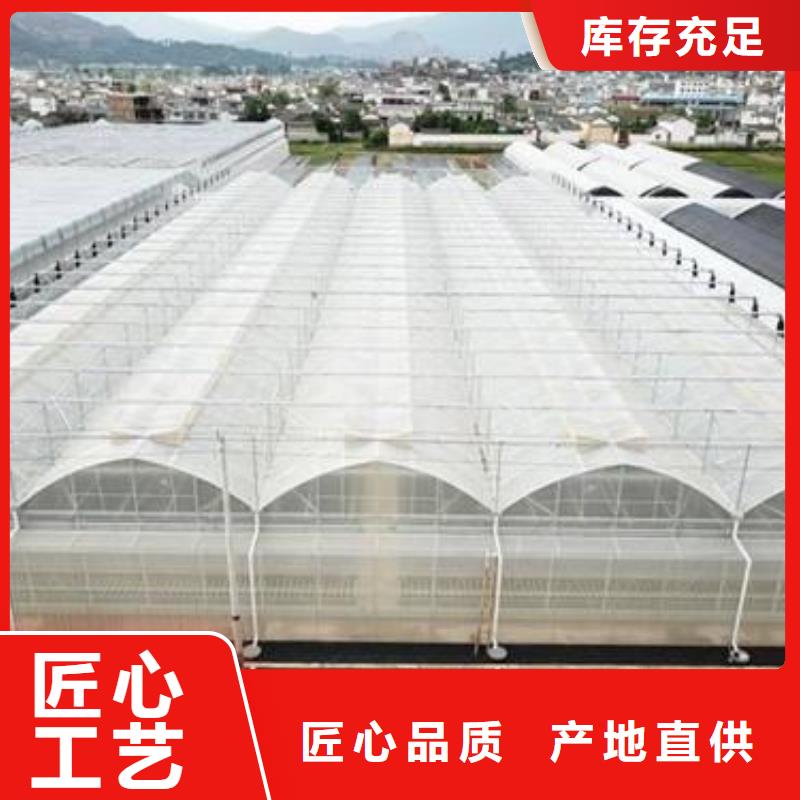 大棚管廠家推薦貨源2025已更新