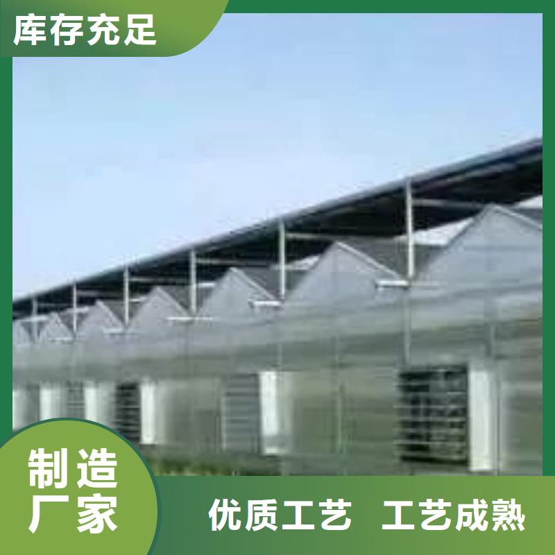 蔬菜大棚管質量可靠2025已更新