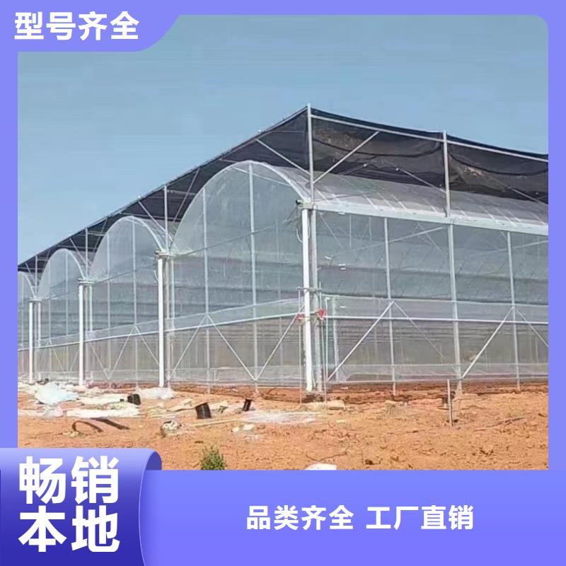 宜君大棚管廠家近期行情2025已更新