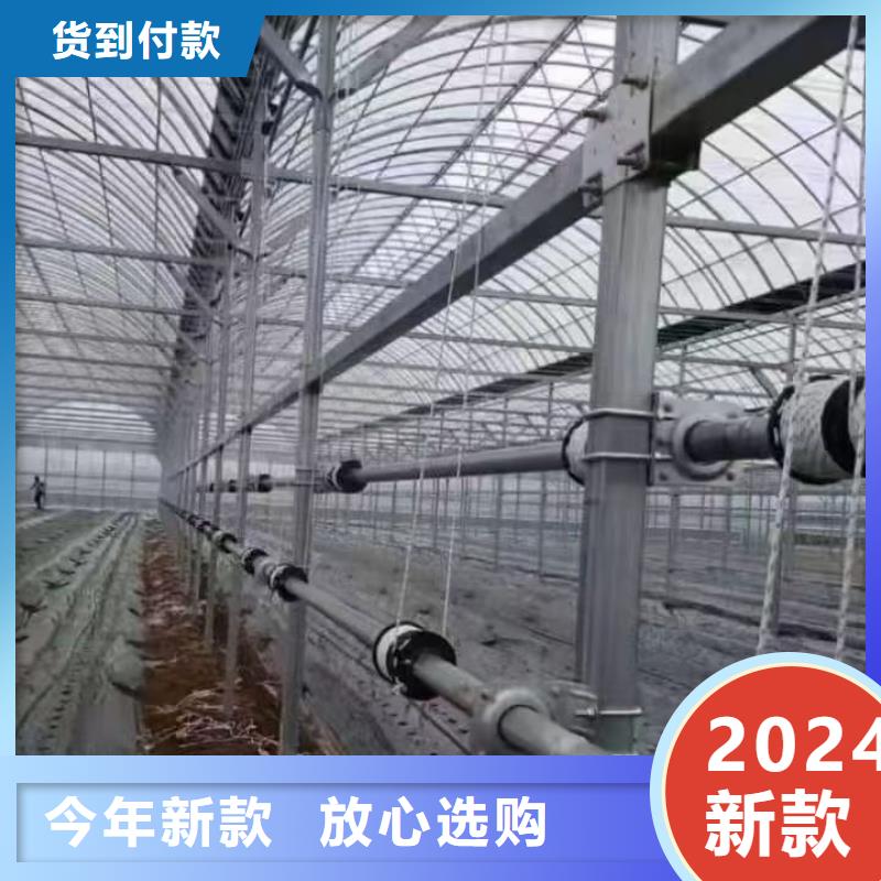 宜君大棚管廠家近期行情2025已更新