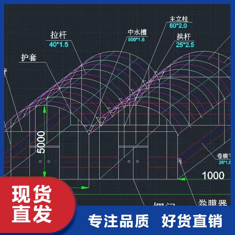 遂溪大棚管配件畅销全国