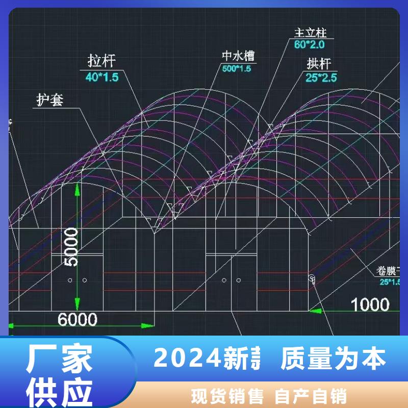 大棚管连栋大棚管现货销售