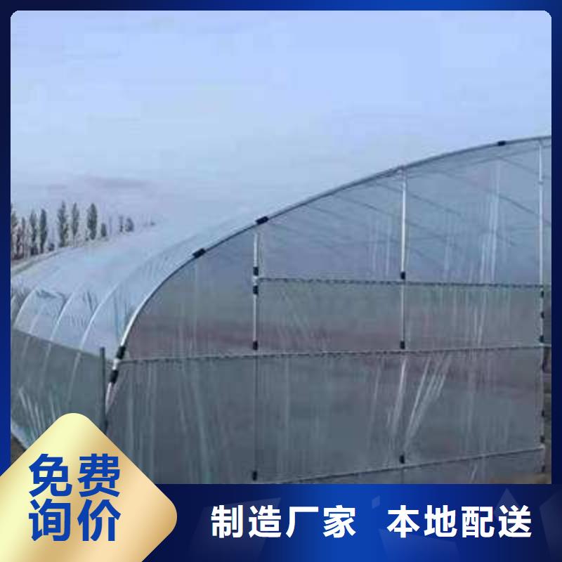 信譽好的大棚搭建廠家_質(zhì)量保證