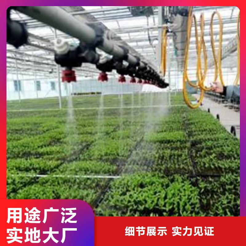 凤台蔬菜大棚管现货充足2024已更新