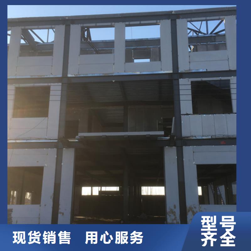 【 轻质外墙板做工细致】-军益晟建筑施工(德宏市分公司)-企广云