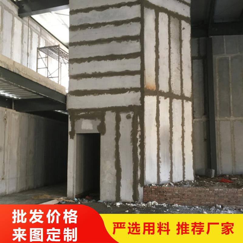 轻质外墙板 【复合保温墙板】无中间商厂家直销 军益晟建筑施工(武威市分公司)