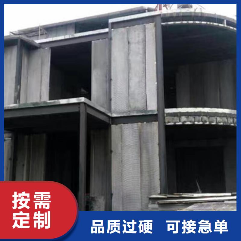 【 轻质外墙板做工细致】-军益晟建筑施工(德宏市分公司)-企广云