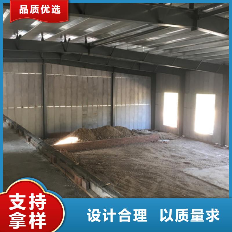 【 轻质外墙板做工细致】-军益晟建筑施工(德宏市分公司)-企广云