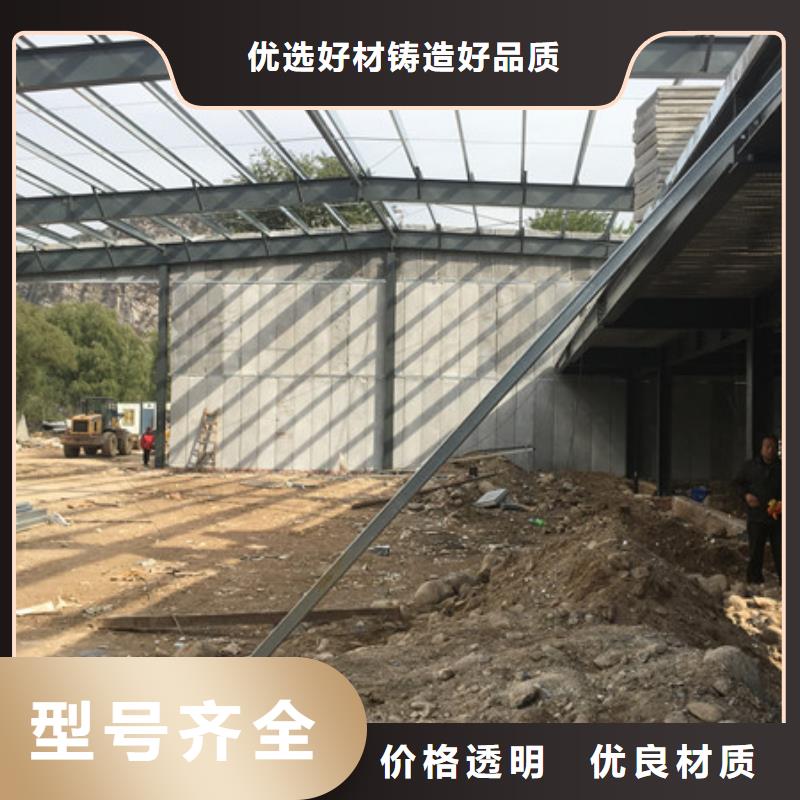 【 轻质外墙板做工细致】-军益晟建筑施工(德宏市分公司)-企广云