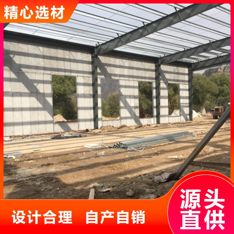 【 轻质外墙板做工细致】-军益晟建筑施工(德宏市分公司)-企广云