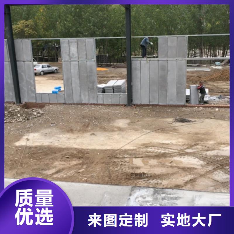 【 轻质外墙板做工细致】-军益晟建筑施工(德宏市分公司)-企广云