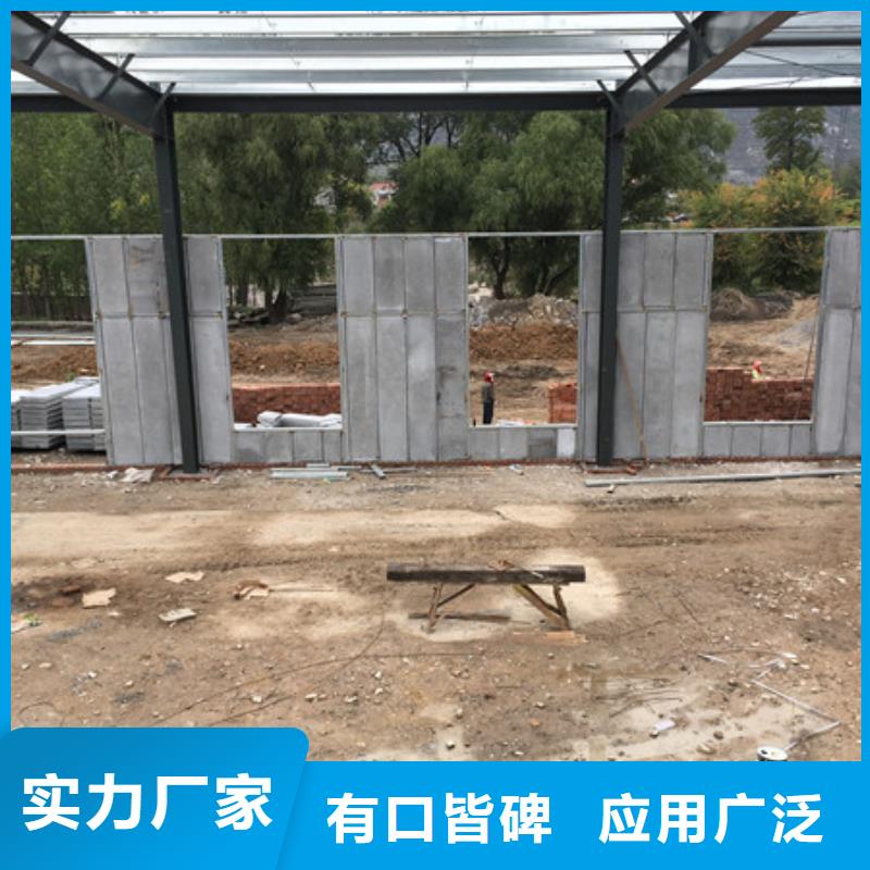 轻质外墙板 【复合保温墙板】无中间商厂家直销 军益晟建筑施工(武威市分公司)