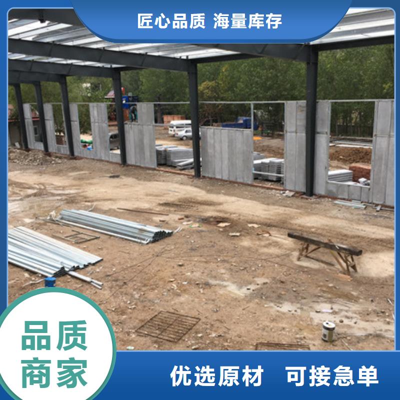 轻质外墙板 【复合保温墙板】无中间商厂家直销 军益晟建筑施工(武威市分公司)