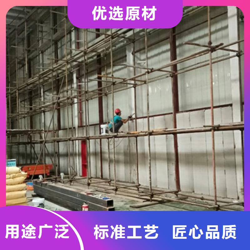 【 轻质防火墙板保温屋面板专业完善售后】
