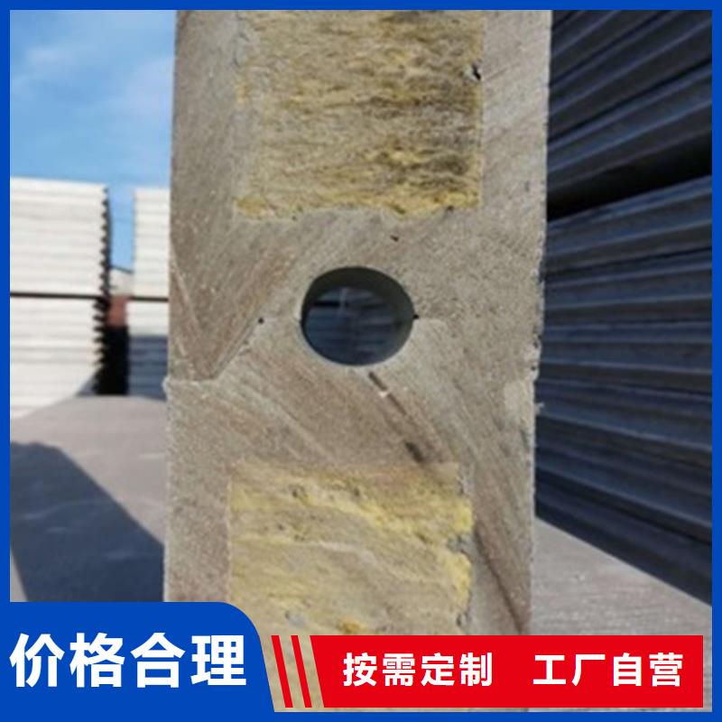 轻质防火墙板,【轻质隔墙板】支持加工定制