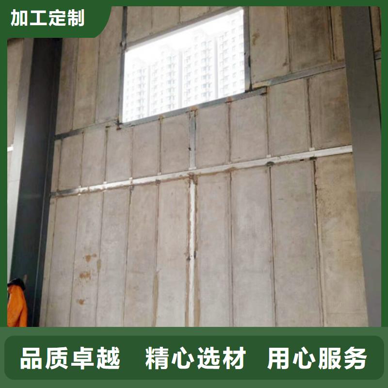 【 轻质防火墙板保温屋面板专业完善售后】