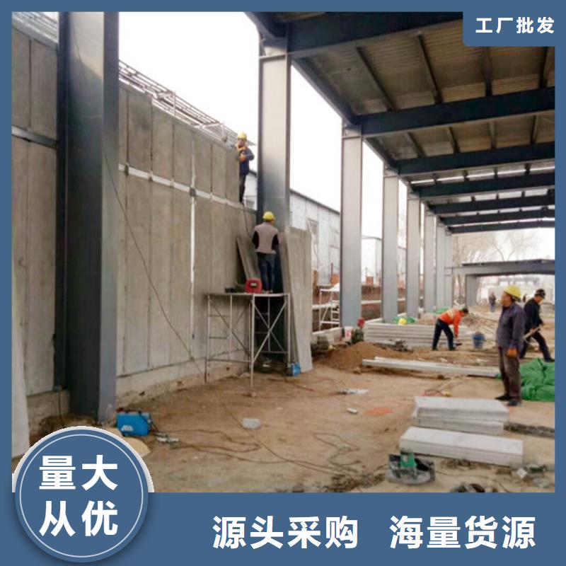 【 轻质防火墙板保温屋面板专业完善售后】