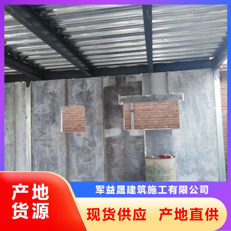 轻质防火墙板,【轻质隔墙板】支持加工定制