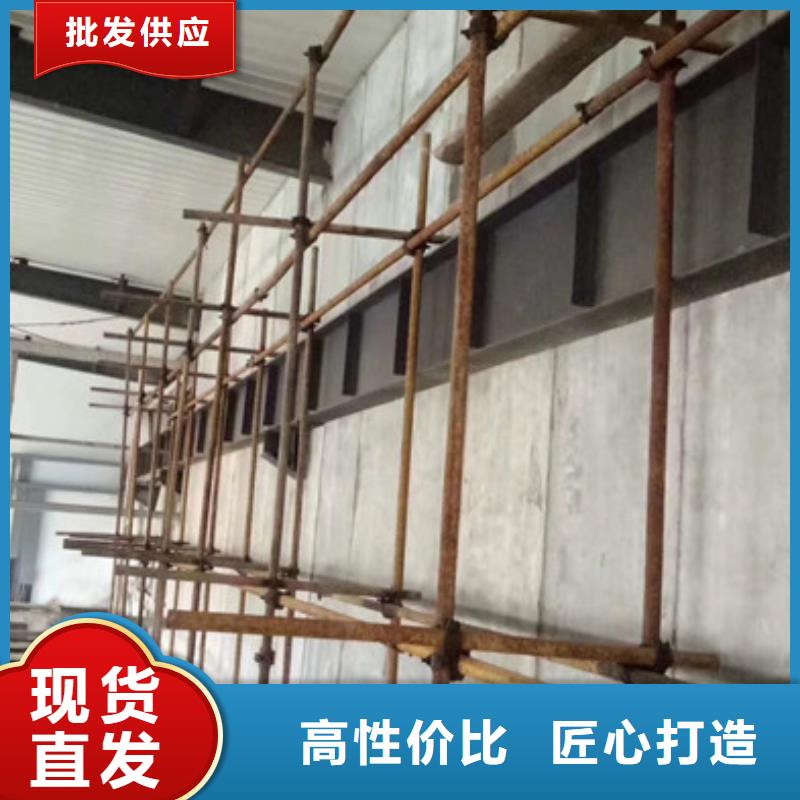 【 轻质防火墙板保温屋面板专业完善售后】