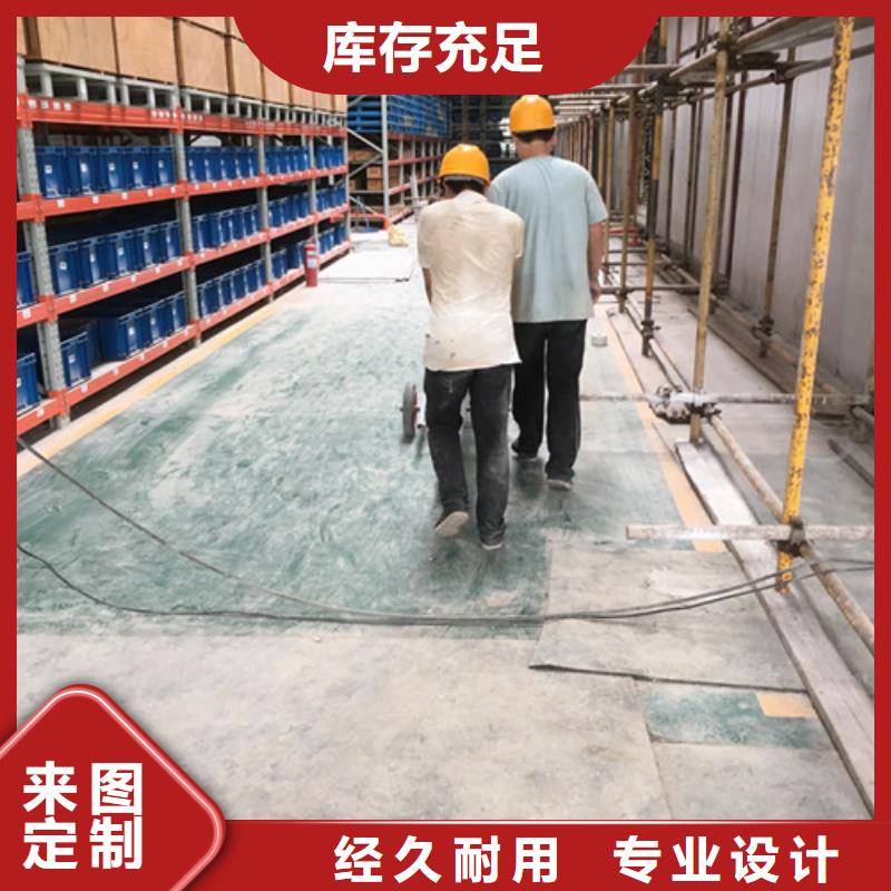 【 轻质防火墙板保温屋面板专业完善售后】