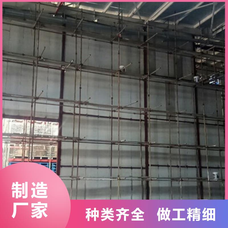【 轻质防火墙板保温屋面板专业完善售后】