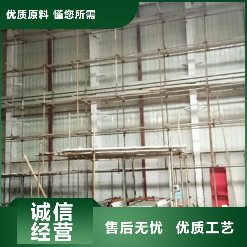 【 轻质防火墙板保温屋面板专业完善售后】