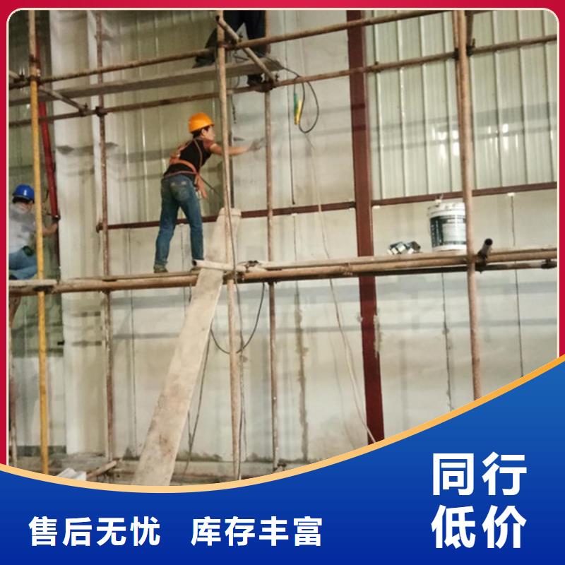 【 轻质防火墙板保温屋面板专业完善售后】