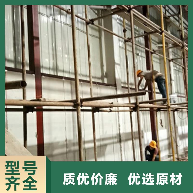 【 轻质防火墙板保温屋面板专业完善售后】