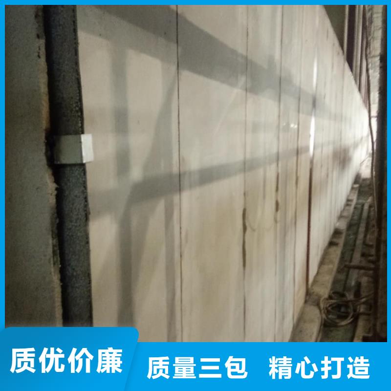 轻质防火墙板,【轻质隔墙板】支持加工定制