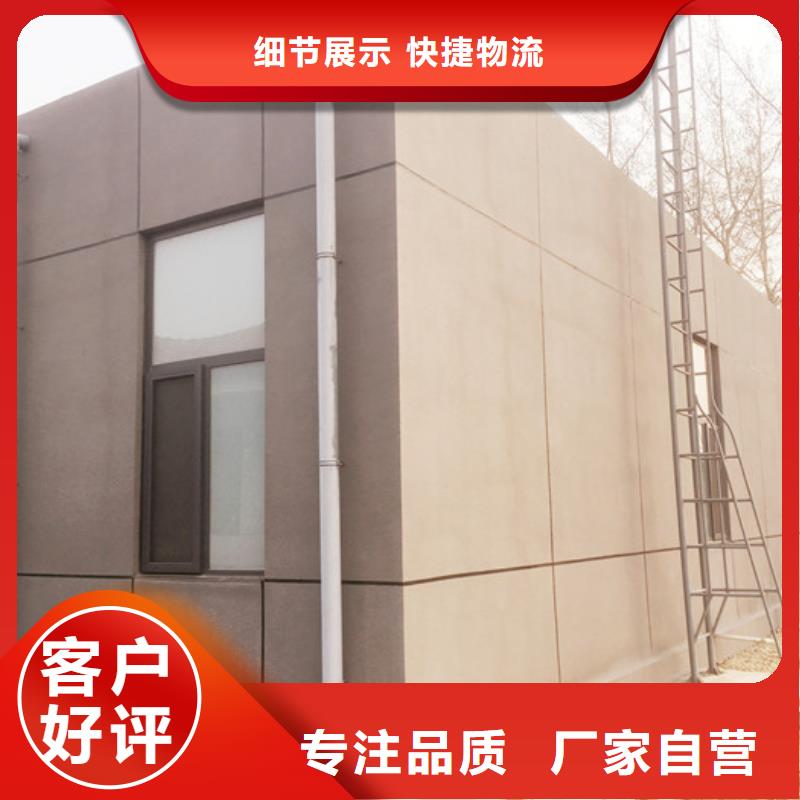 轻质防火墙板,【轻质隔墙板】支持加工定制