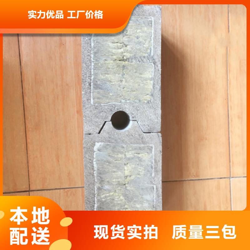 轻质防火墙板,【轻质隔墙板】支持加工定制