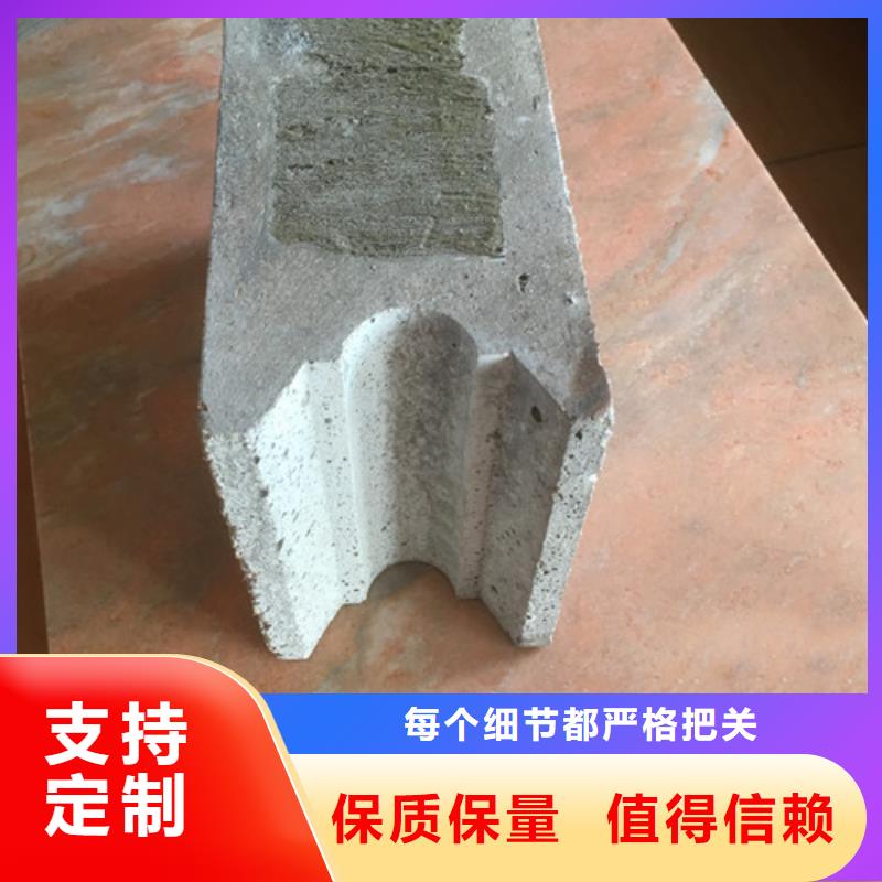 轻质防火墙板,【轻质隔墙板】支持加工定制