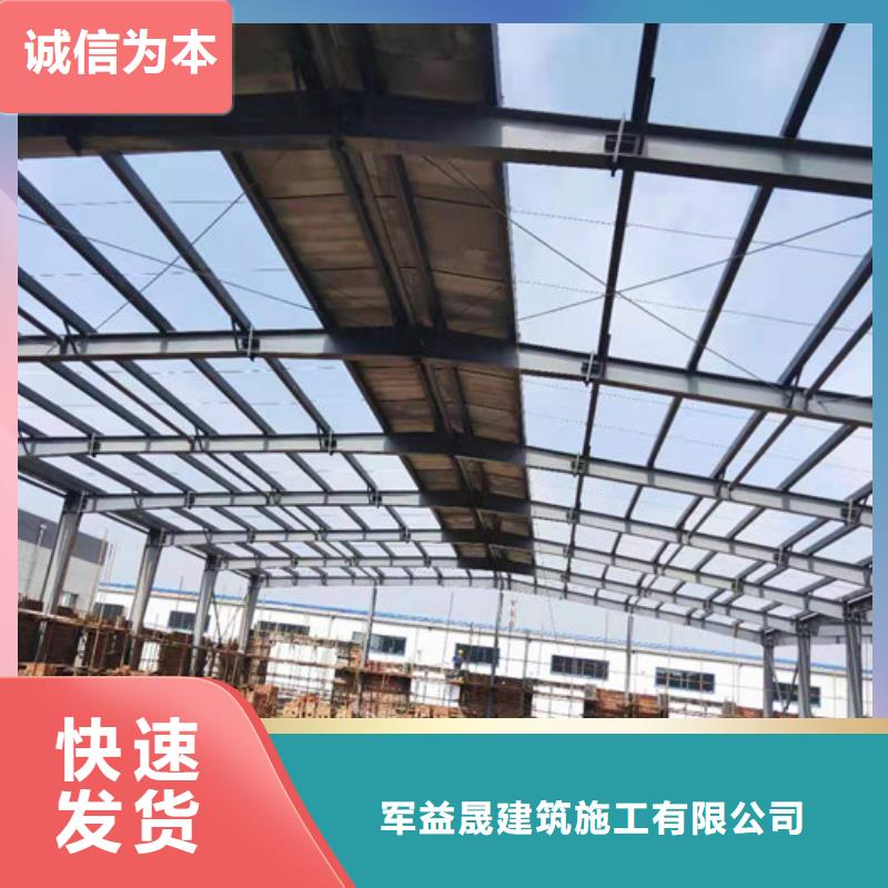 |宁乡|望城|株洲|永州|怀化|湘西|张家界军益晟轻质屋面板【轻质外墙板】今日价格