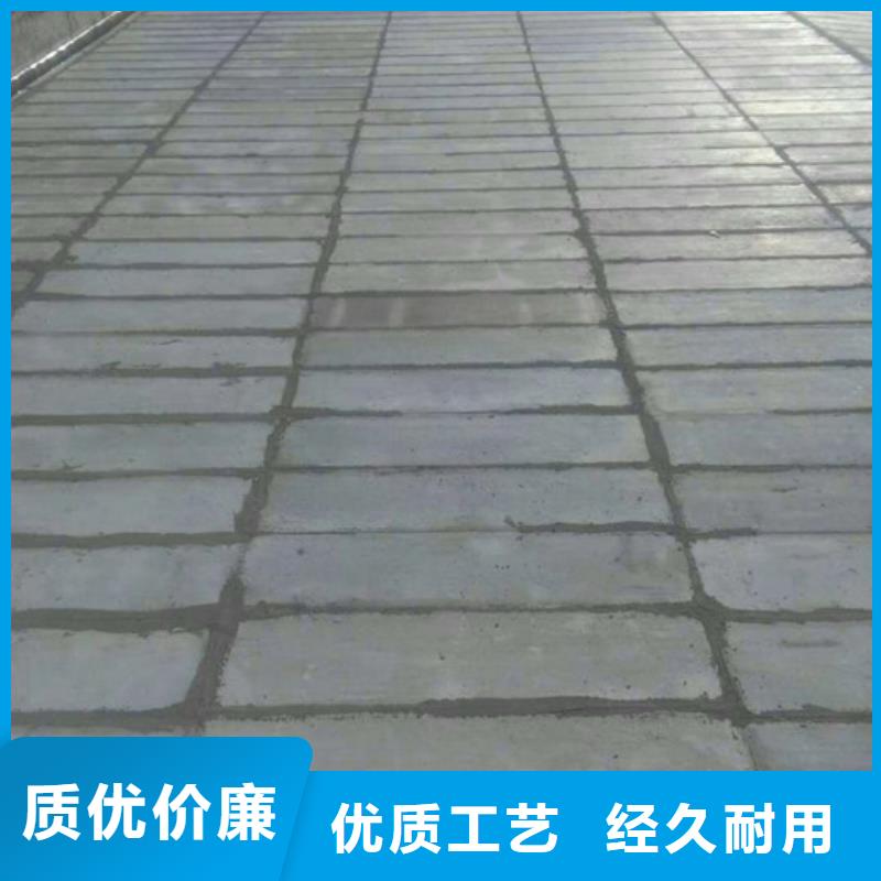 |宁乡|望城|株洲|永州|怀化|湘西|张家界军益晟轻质屋面板【轻质外墙板】今日价格