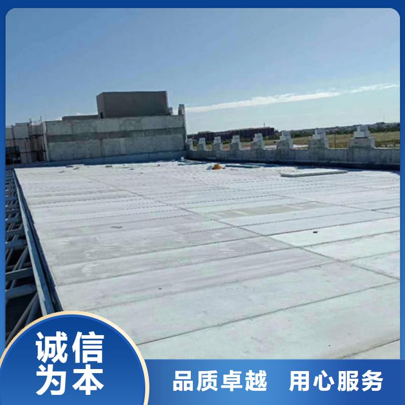 轻质屋面板,【FRC墙板】工厂价格
