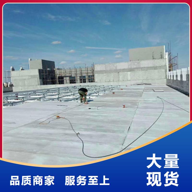 轻质屋面板,【FRC墙板】工厂价格