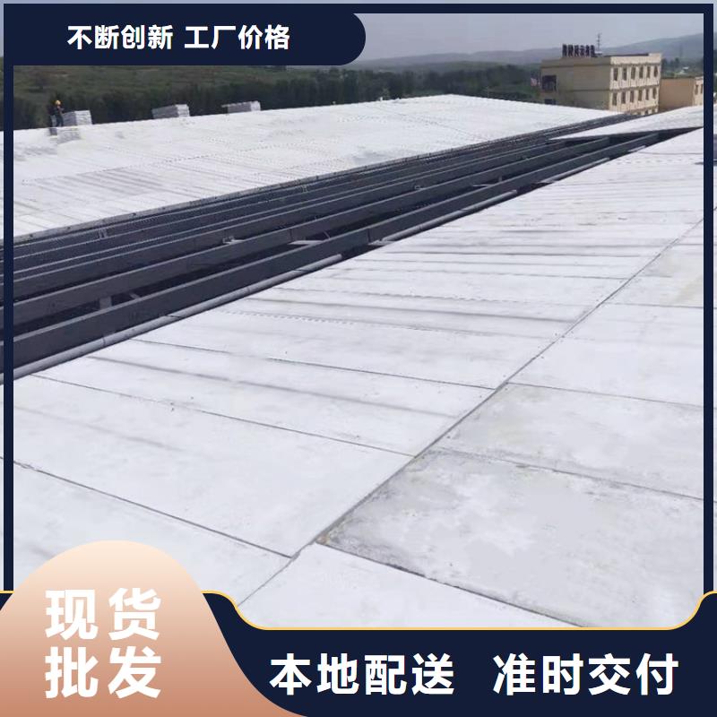 轻质屋面板,【FRC墙板】工厂价格