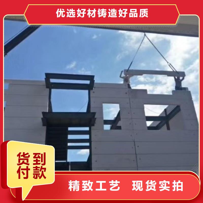 【FXPC墙板】 A级防火板材精工细作品质优良军益晟轻质隔墙板