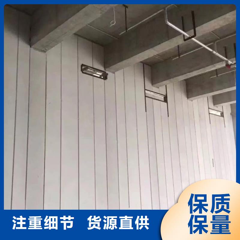 【FXPC墙板】 A级防火板材精工细作品质优良军益晟轻质隔墙板