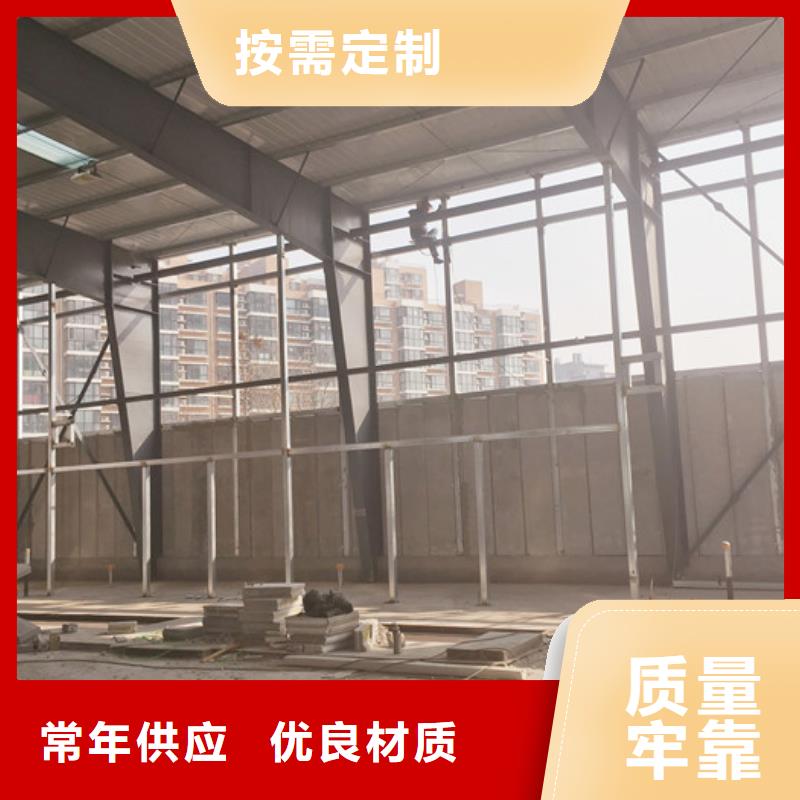 【FXPC墙板】 A级防火板材精工细作品质优良军益晟轻质隔墙板