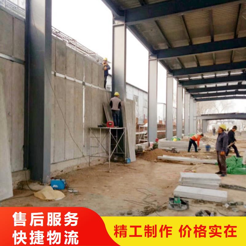 【FXPC墙板】 A级防火板材精工细作品质优良军益晟轻质隔墙板