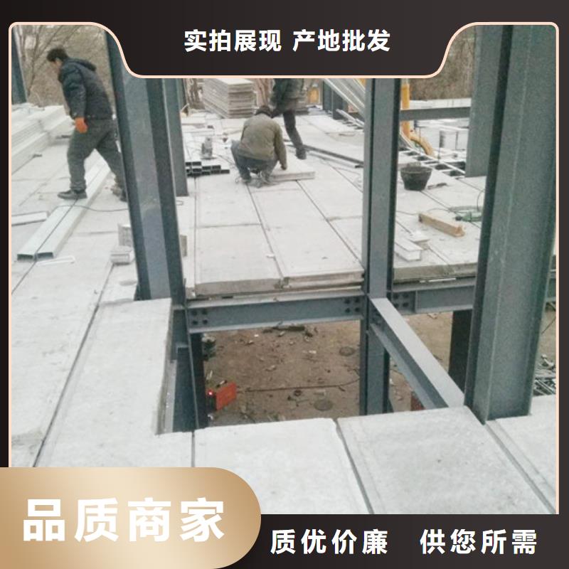 【FXPC墙板】 A级防火板材精工细作品质优良军益晟轻质隔墙板