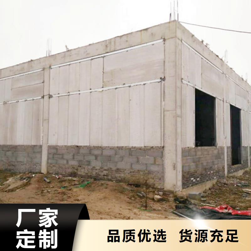 【FXPC墙板】 A级防火板材精工细作品质优良军益晟轻质隔墙板