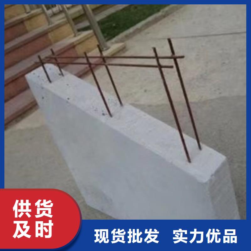 【 ALC墙板 FRC墙板品质过硬】 军益晟建筑施工(红河市分公司)