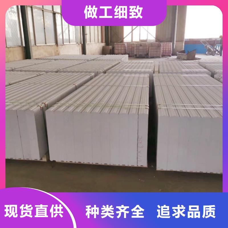 【ALC墙板】,FRC墙板厂家直营-军益晟建筑施工(沈阳市分公司)