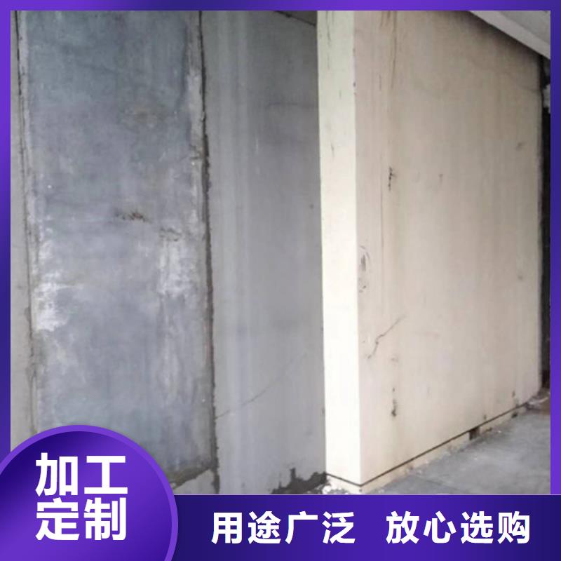 【ALC墙板】,保温屋面板甄选好厂家 军益晟建筑施工(陕西省分公司)